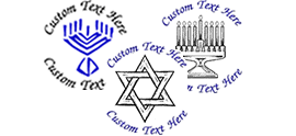 Premium, self-inking Hannukah stamps in multiple colors! Customize in red, green, blue or black!