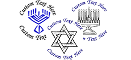 Custom Multi-Color Hanukkah Rubber Stamp Designs