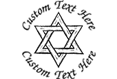 Hanukkah Star of David Stamp Design