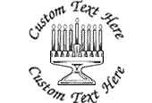 Hanukkah Menorah #1 Stamp Design